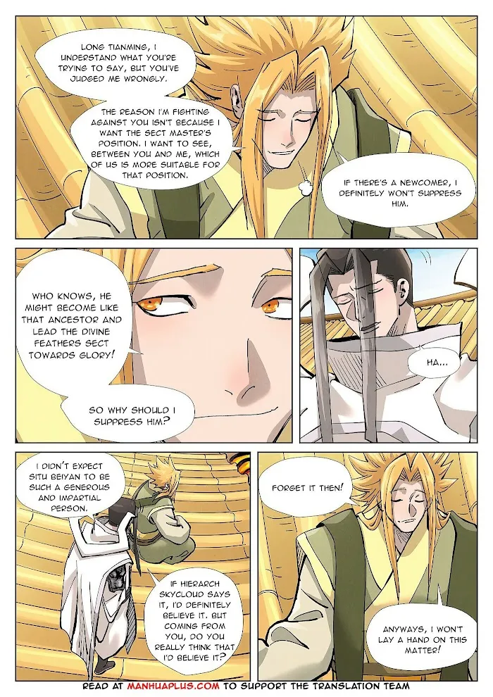 Tales of Demons and Gods - Chapter 372.4 Page 4