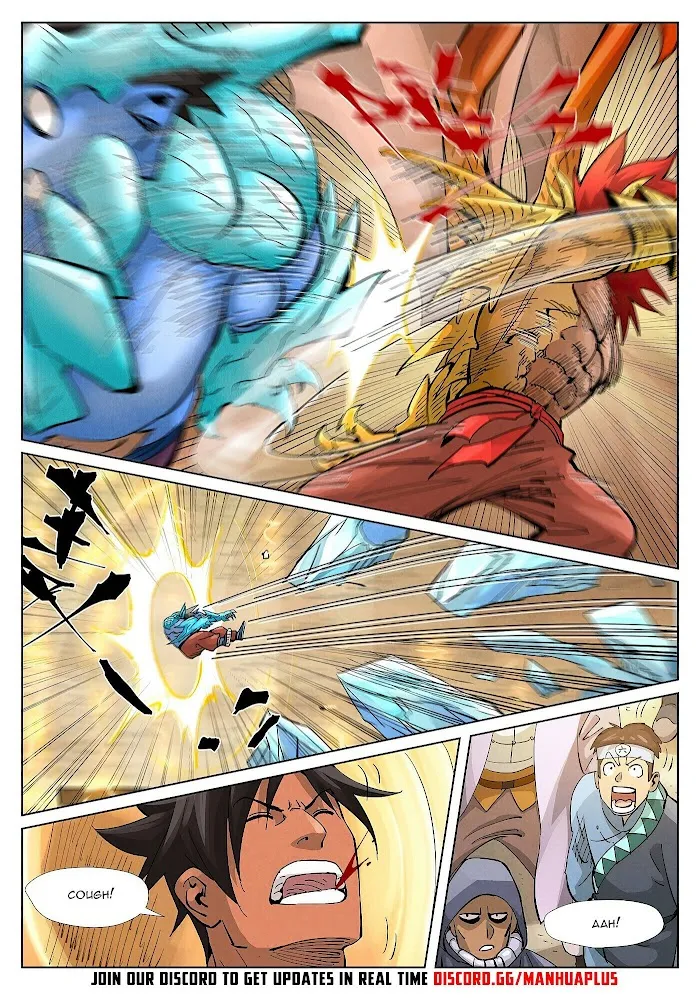 Tales of Demons and Gods - Chapter 372.4 Page 7
