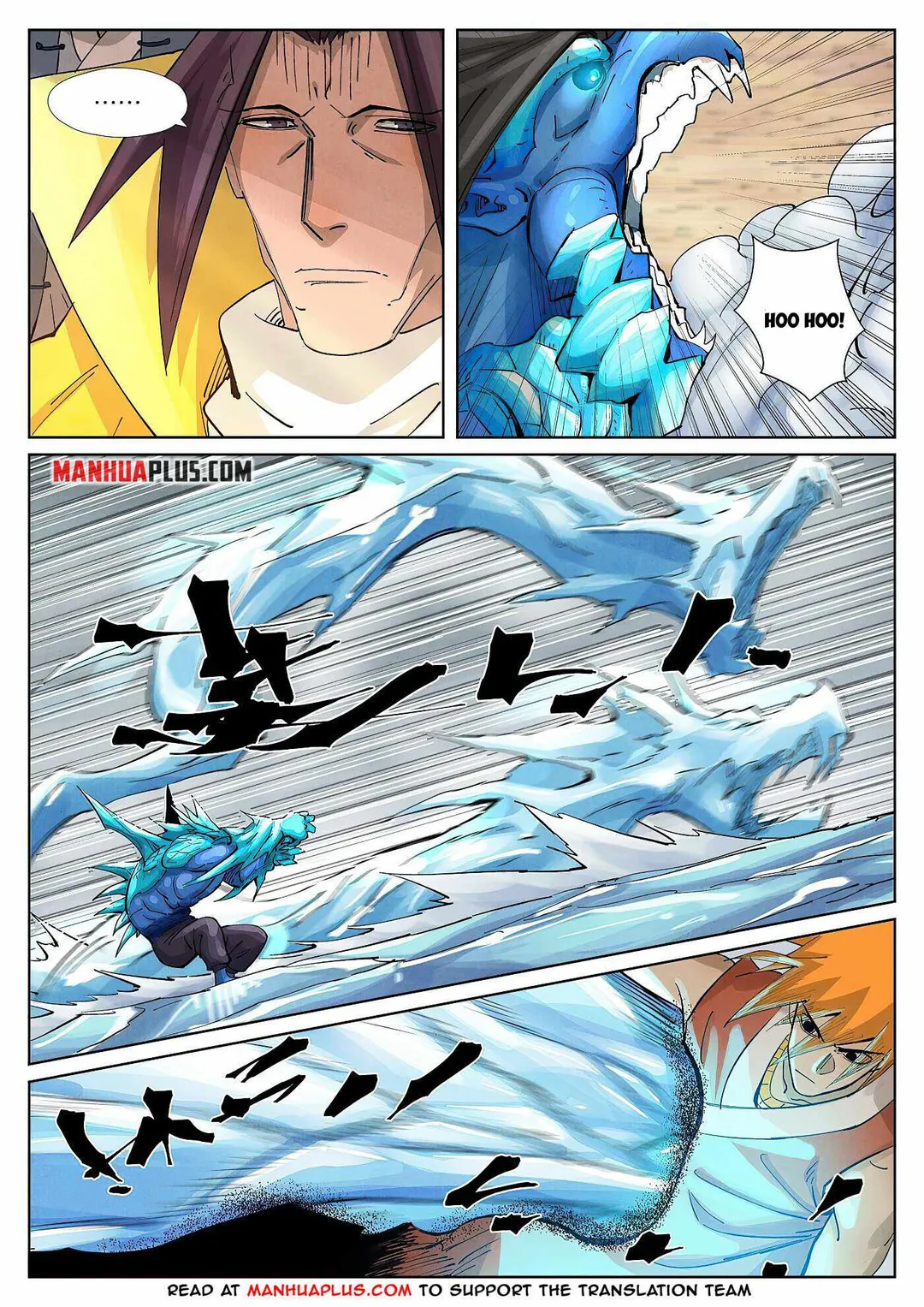 Tales of Demons and Gods - Chapter 372 Page 2