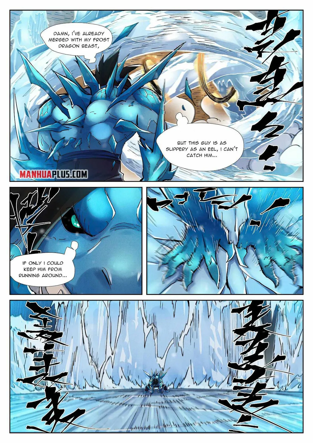 Tales of Demons and Gods - Chapter 372 Page 4