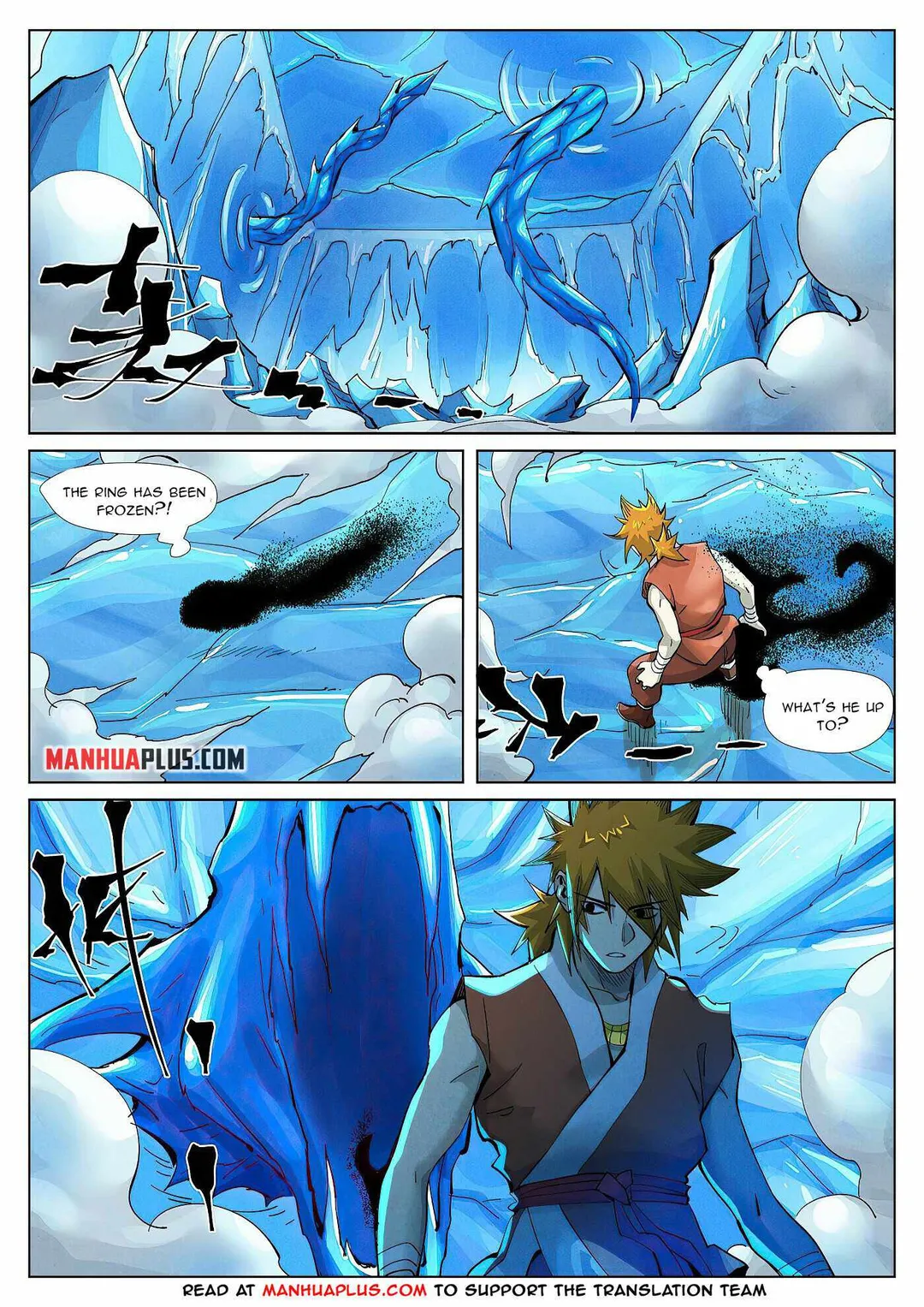 Tales of Demons and Gods - Chapter 372 Page 5