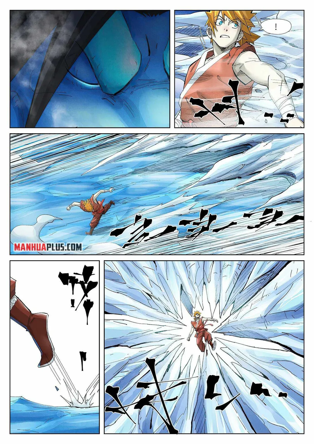 Tales of Demons and Gods - Chapter 372 Page 7