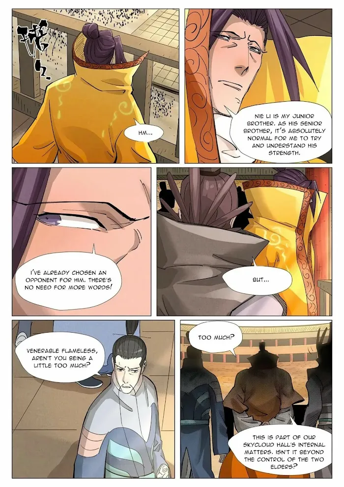 Tales of Demons and Gods - Chapter 373.1 Page 6