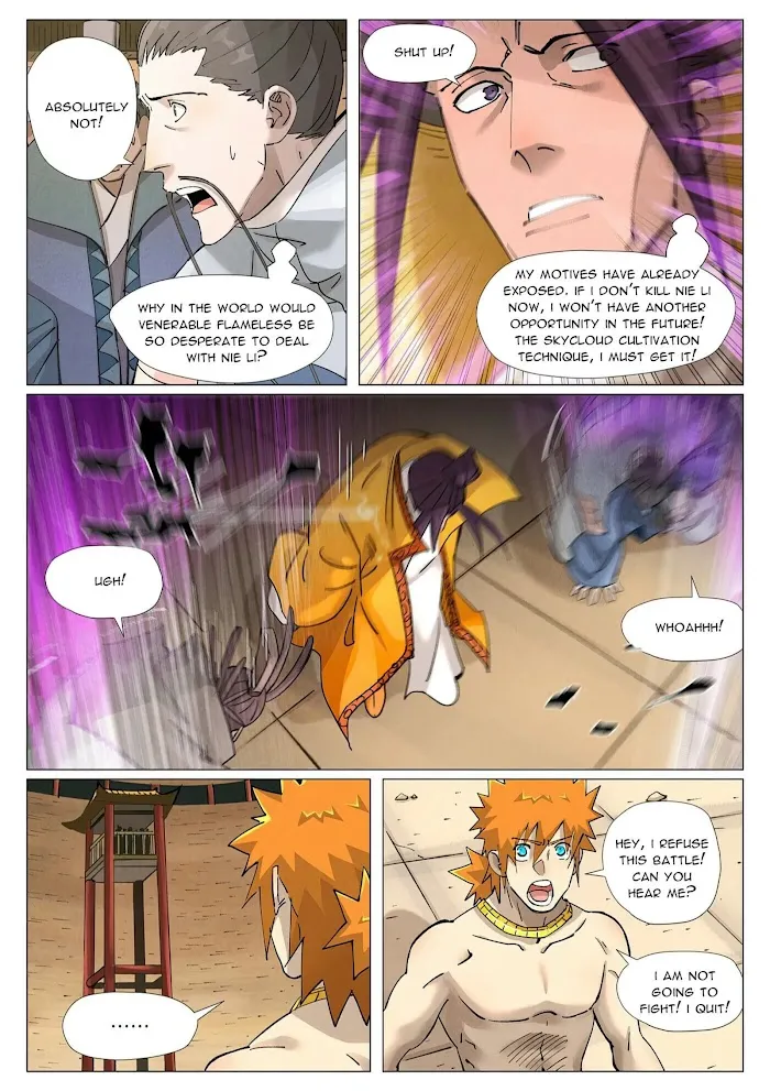 Tales of Demons and Gods - Chapter 373.1 Page 8