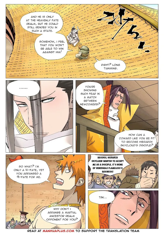 Tales of Demons and Gods - Chapter 373.2 Page 3