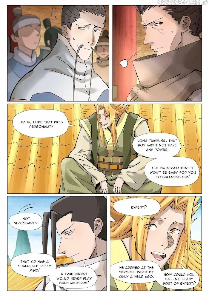 Tales of Demons and Gods - Chapter 373.3 Page 2