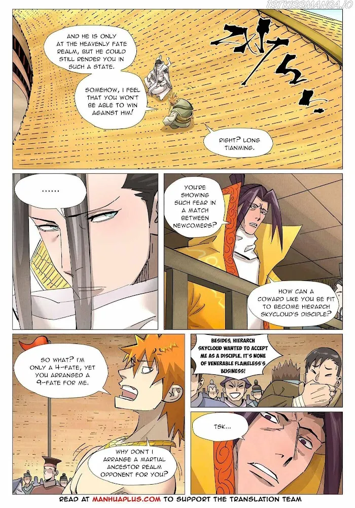 Tales of Demons and Gods - Chapter 373.3 Page 3