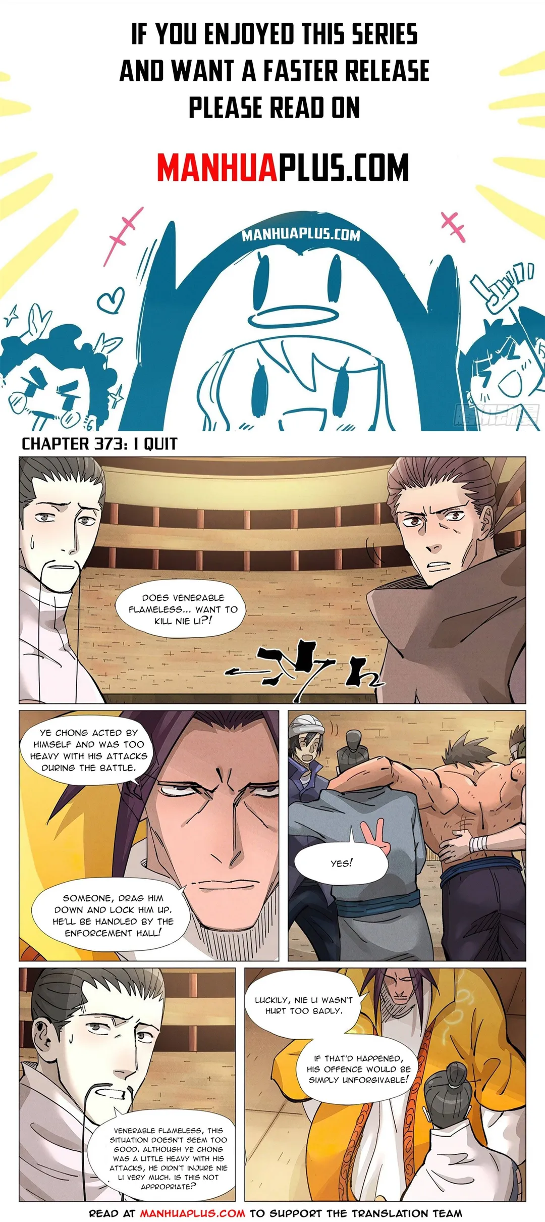 Tales of Demons and Gods - Chapter 373 Page 1