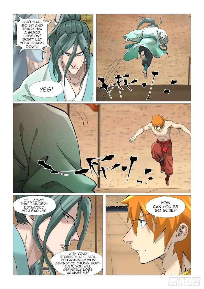 Tales of Demons and Gods - Chapter 374.1 Page 4