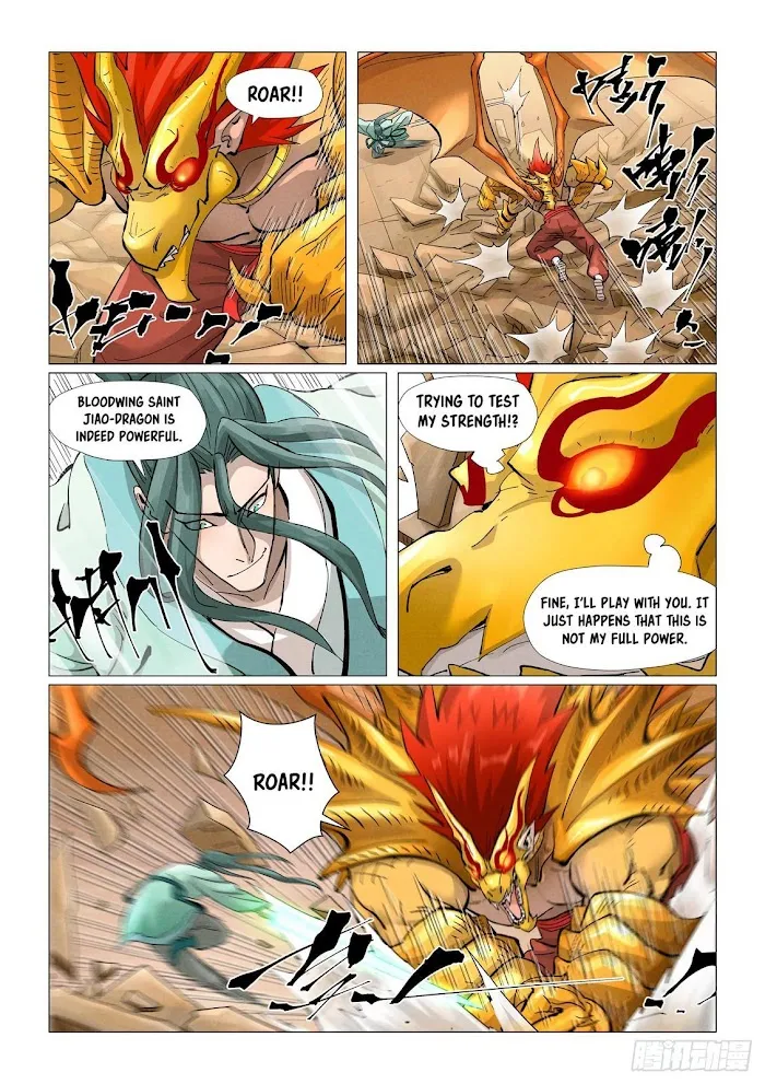 Tales of Demons and Gods - Chapter 374.2 Page 2
