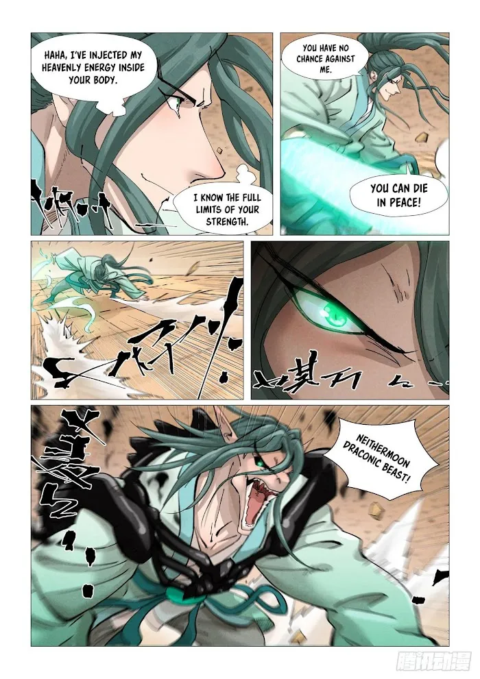 Tales of Demons and Gods - Chapter 374.2 Page 3