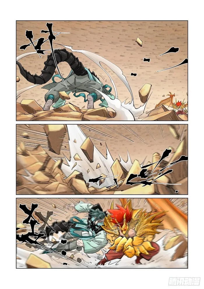 Tales of Demons and Gods - Chapter 374.2 Page 4