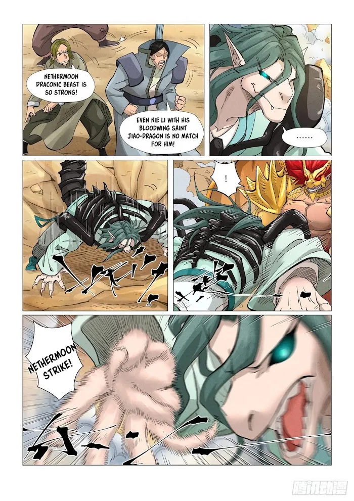 Tales of Demons and Gods - Chapter 374.2 Page 6
