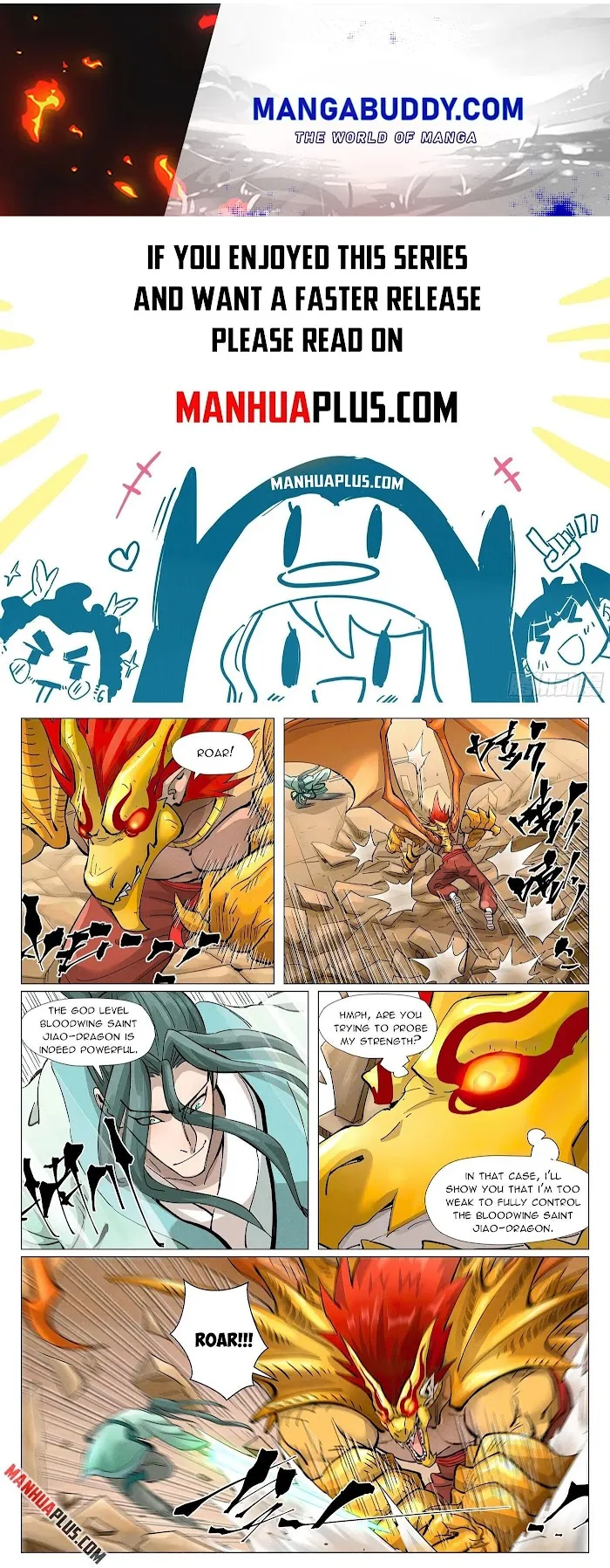 Tales of Demons and Gods - Chapter 374.3 Page 1
