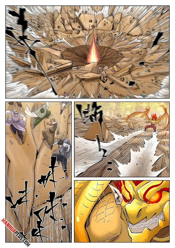 Tales of Demons and Gods - Chapter 374.3 Page 4