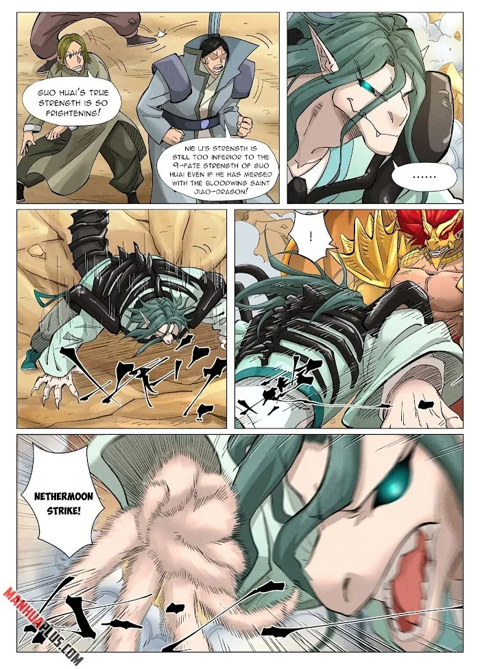 Tales of Demons and Gods - Chapter 374.3 Page 5