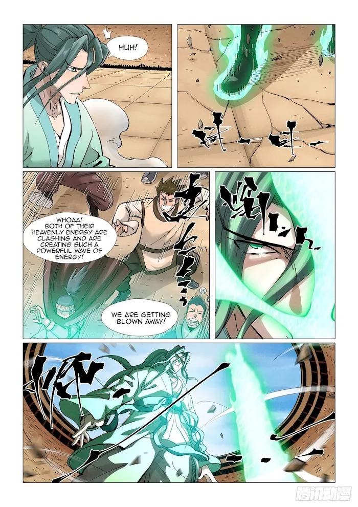 Tales of Demons and Gods - Chapter 374 Page 6