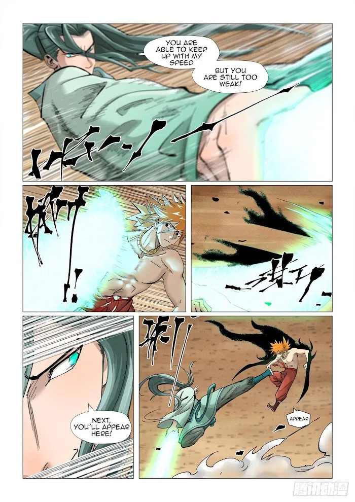 Tales of Demons and Gods - Chapter 374 Page 9