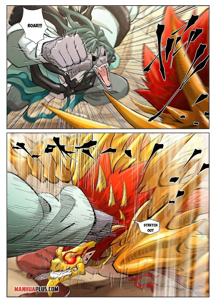 Tales of Demons and Gods - Chapter 375.1 Page 2