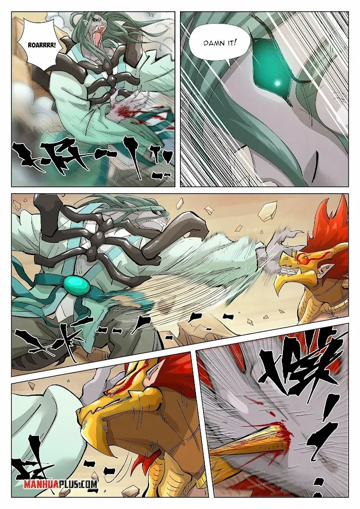 Tales of Demons and Gods - Chapter 375.1 Page 3