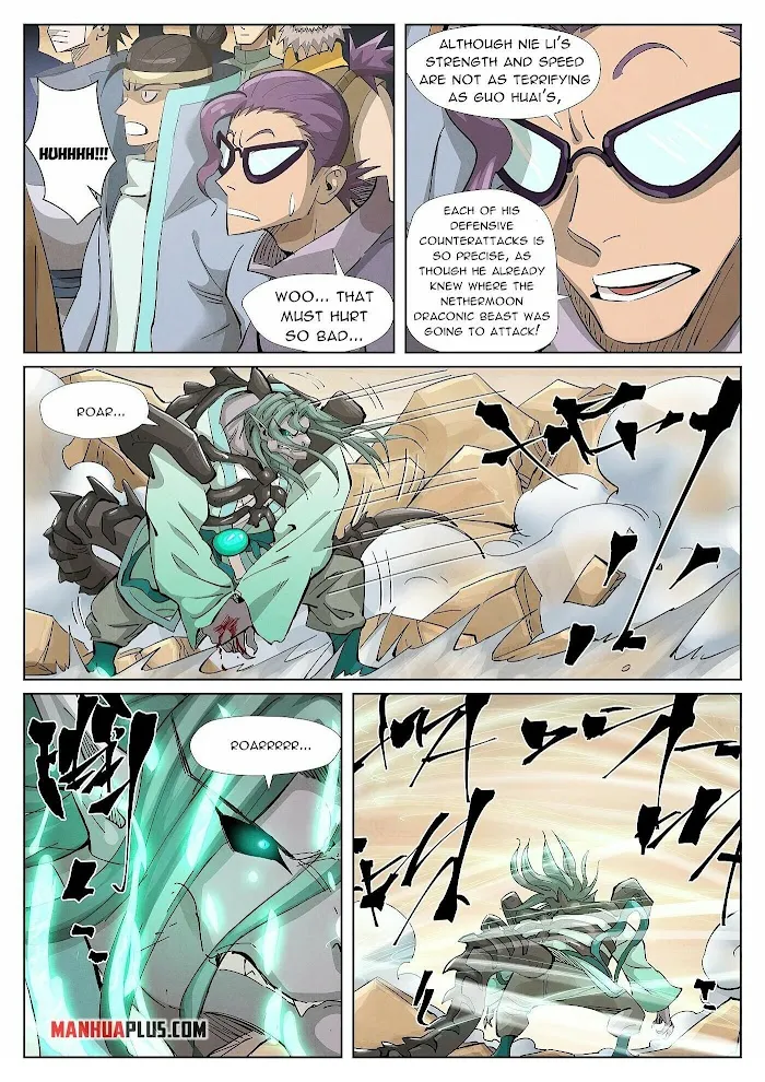 Tales of Demons and Gods - Chapter 375.1 Page 4