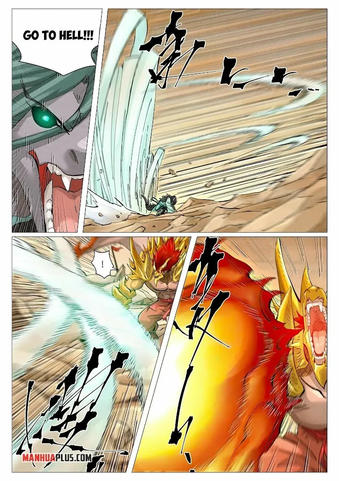 Tales of Demons and Gods - Chapter 375.1 Page 6