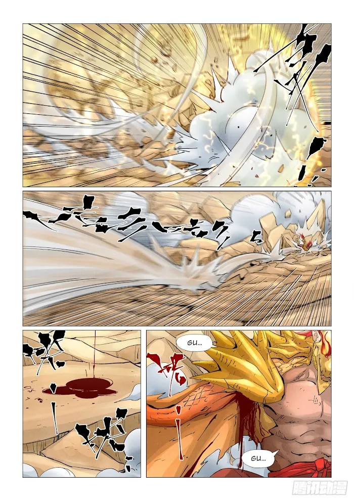 Tales of Demons and Gods - Chapter 375.2 Page 2