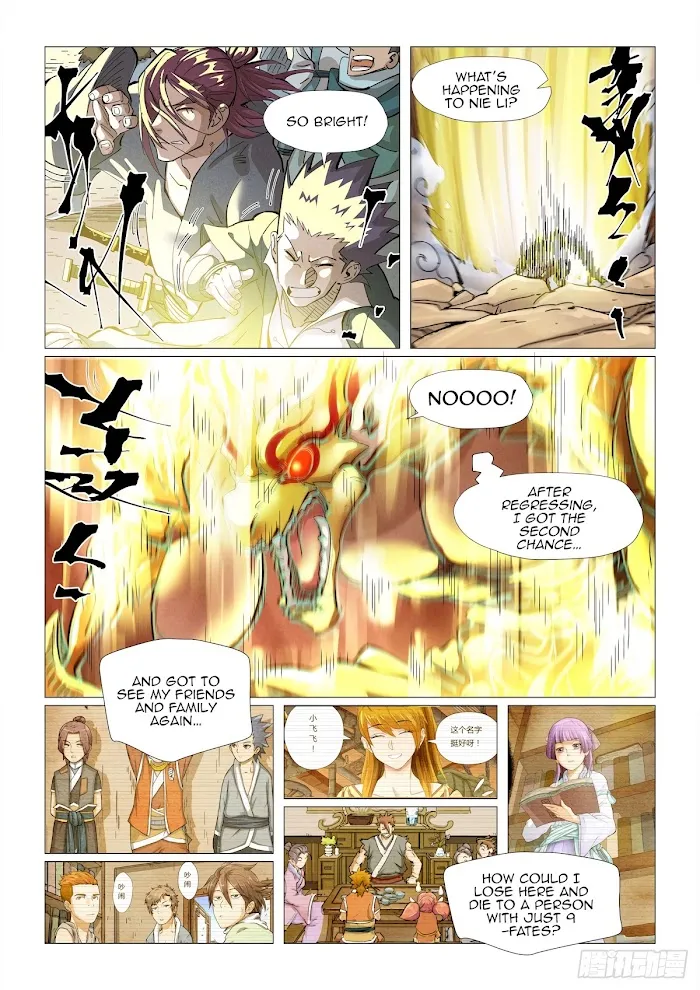 Tales of Demons and Gods - Chapter 375.2 Page 9