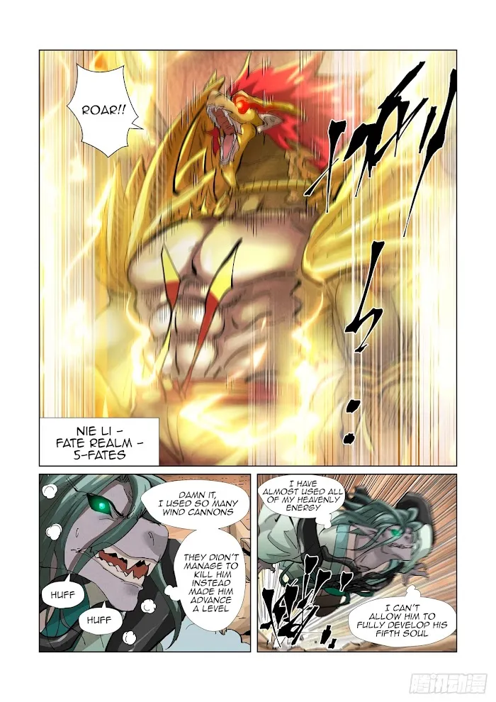 Tales of Demons and Gods - Chapter 375.2 Page 11