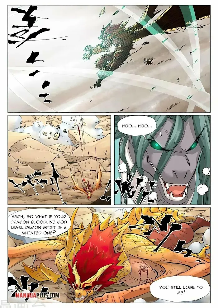 Tales of Demons and Gods - Chapter 375.3 Page 4