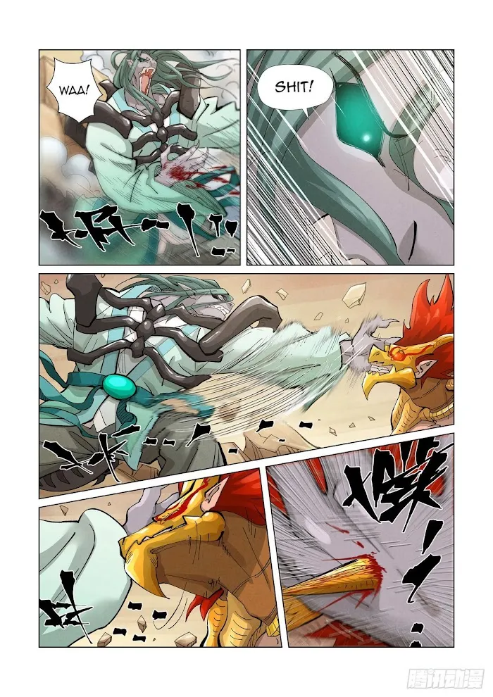 Tales of Demons and Gods - Chapter 375 Page 4