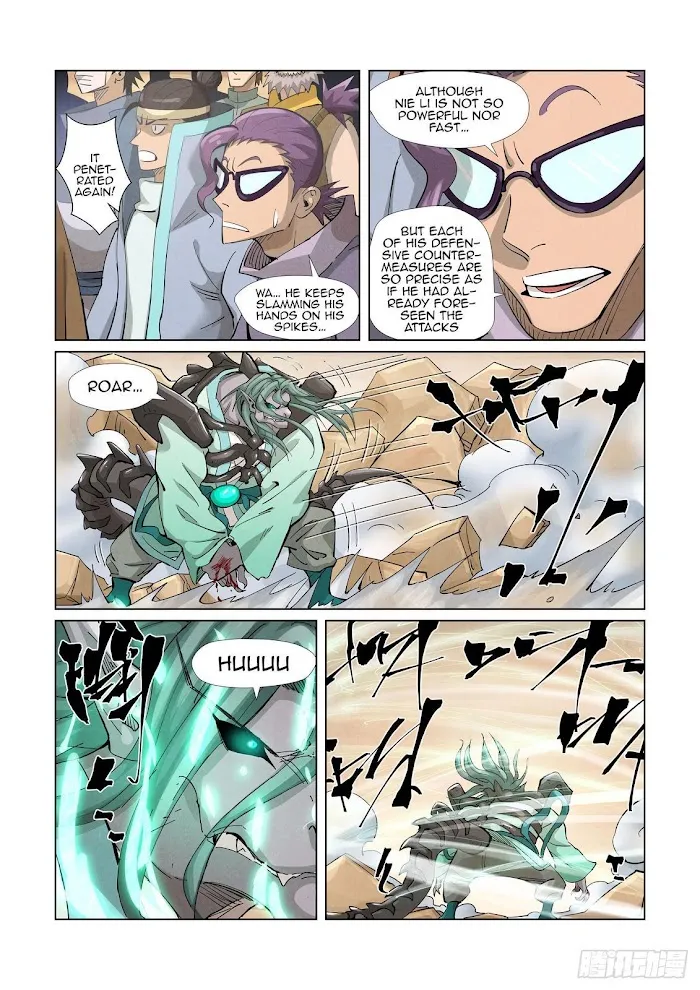 Tales of Demons and Gods - Chapter 375 Page 5
