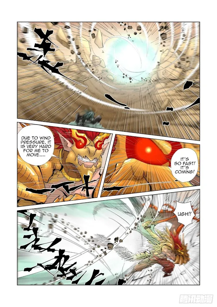 Tales of Demons and Gods - Chapter 375 Page 11