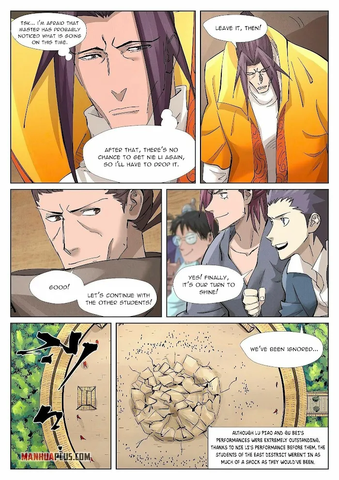 Tales of Demons and Gods - Chapter 376.1 Page 7