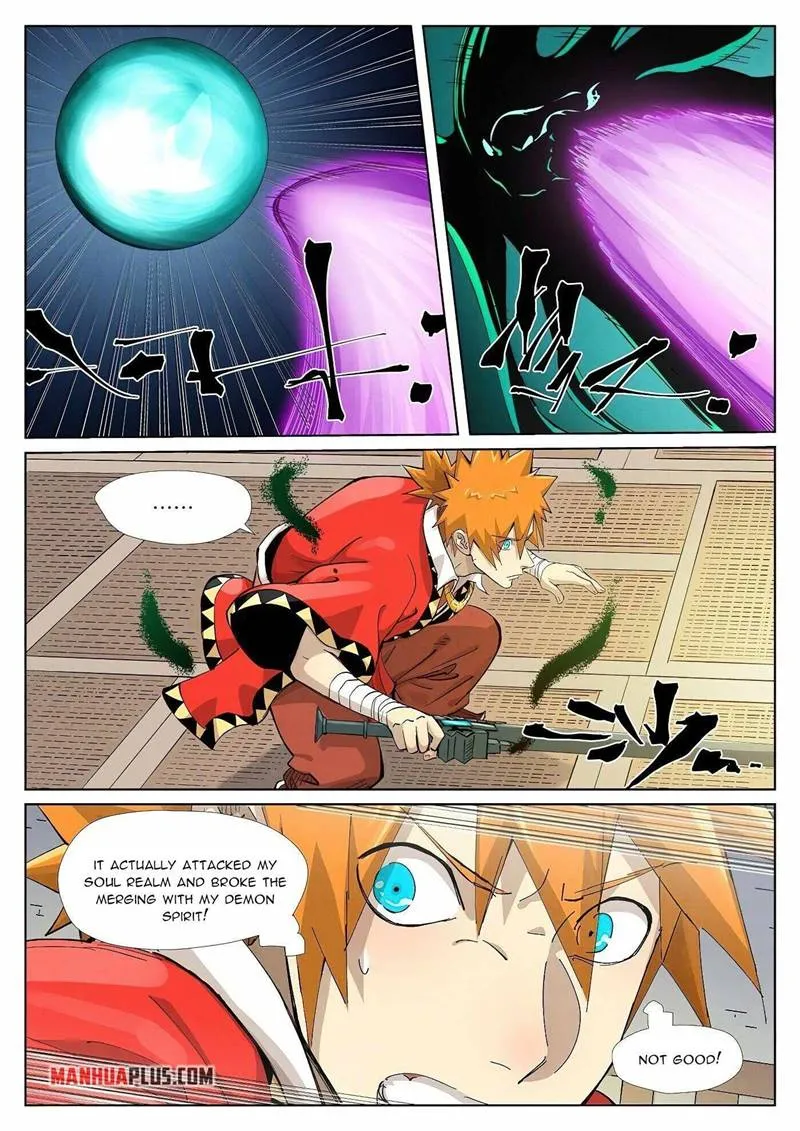 Tales of Demons and Gods - Chapter 376.2 Page 5