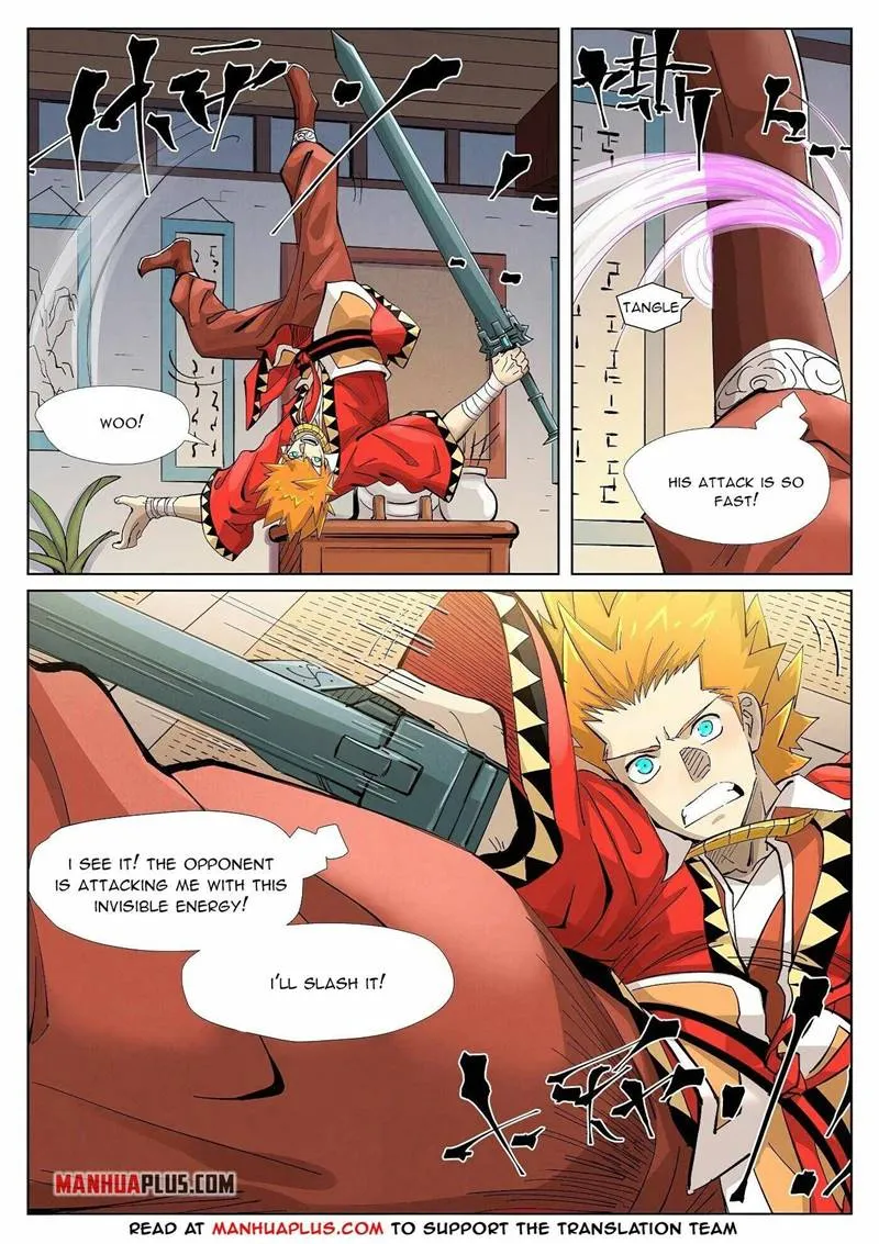 Tales of Demons and Gods - Chapter 376.2 Page 6