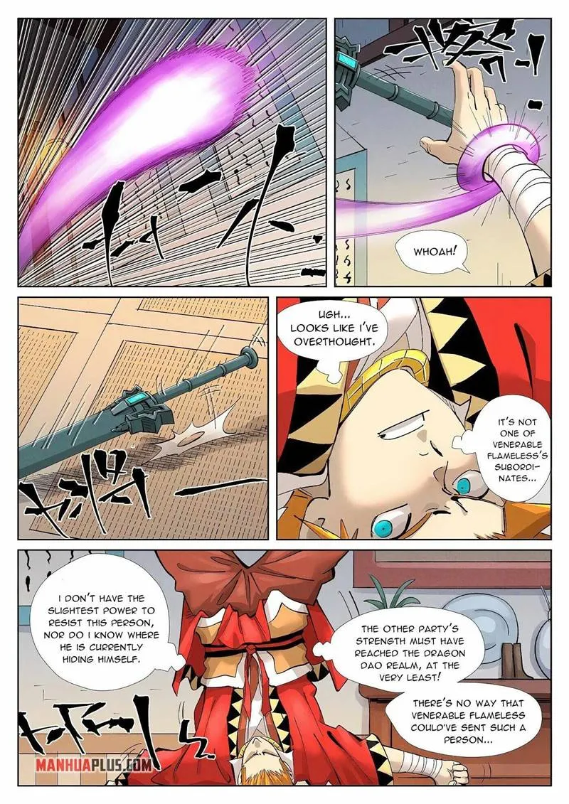 Tales of Demons and Gods - Chapter 376.2 Page 7