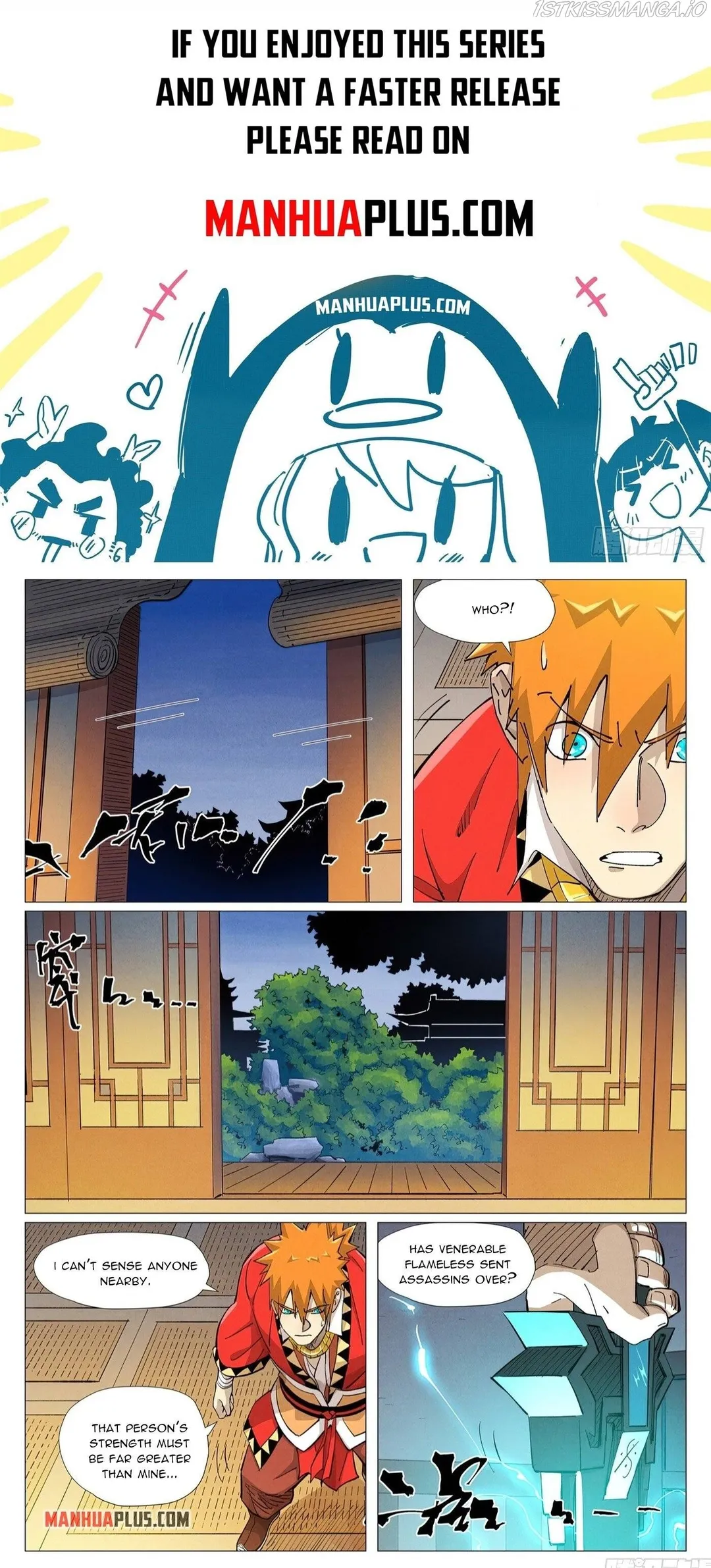 Tales of Demons and Gods - Chapter 376.3 Page 1