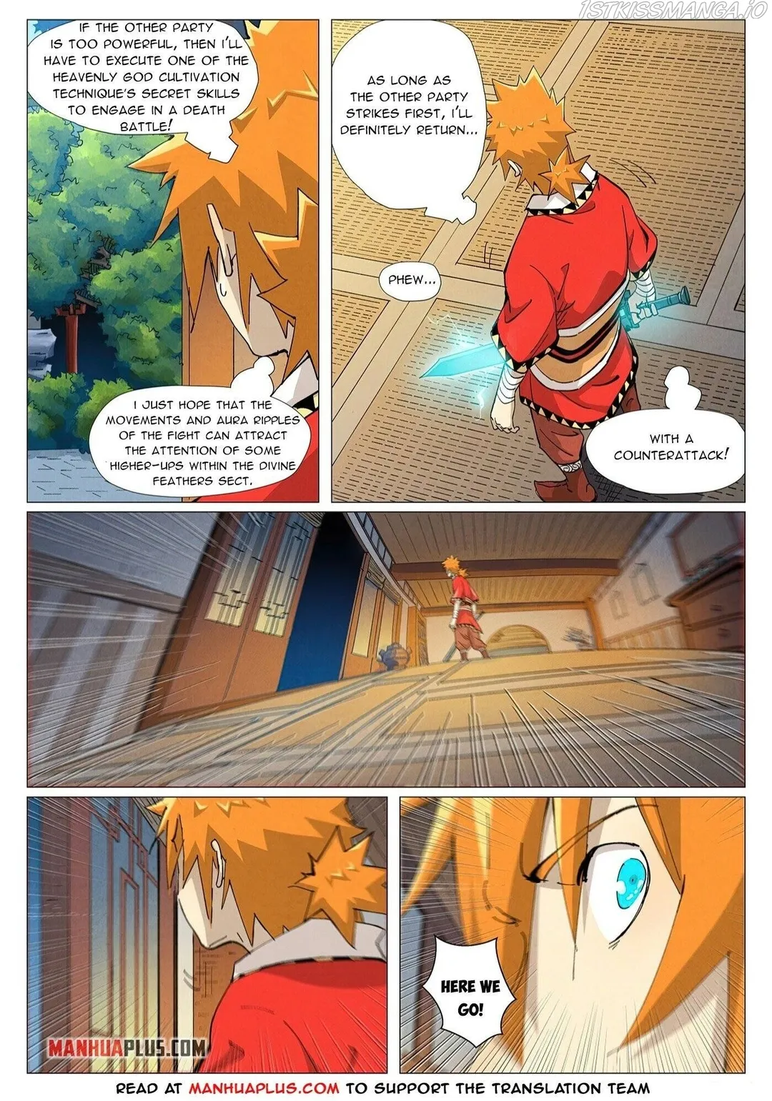 Tales of Demons and Gods - Chapter 376.3 Page 3