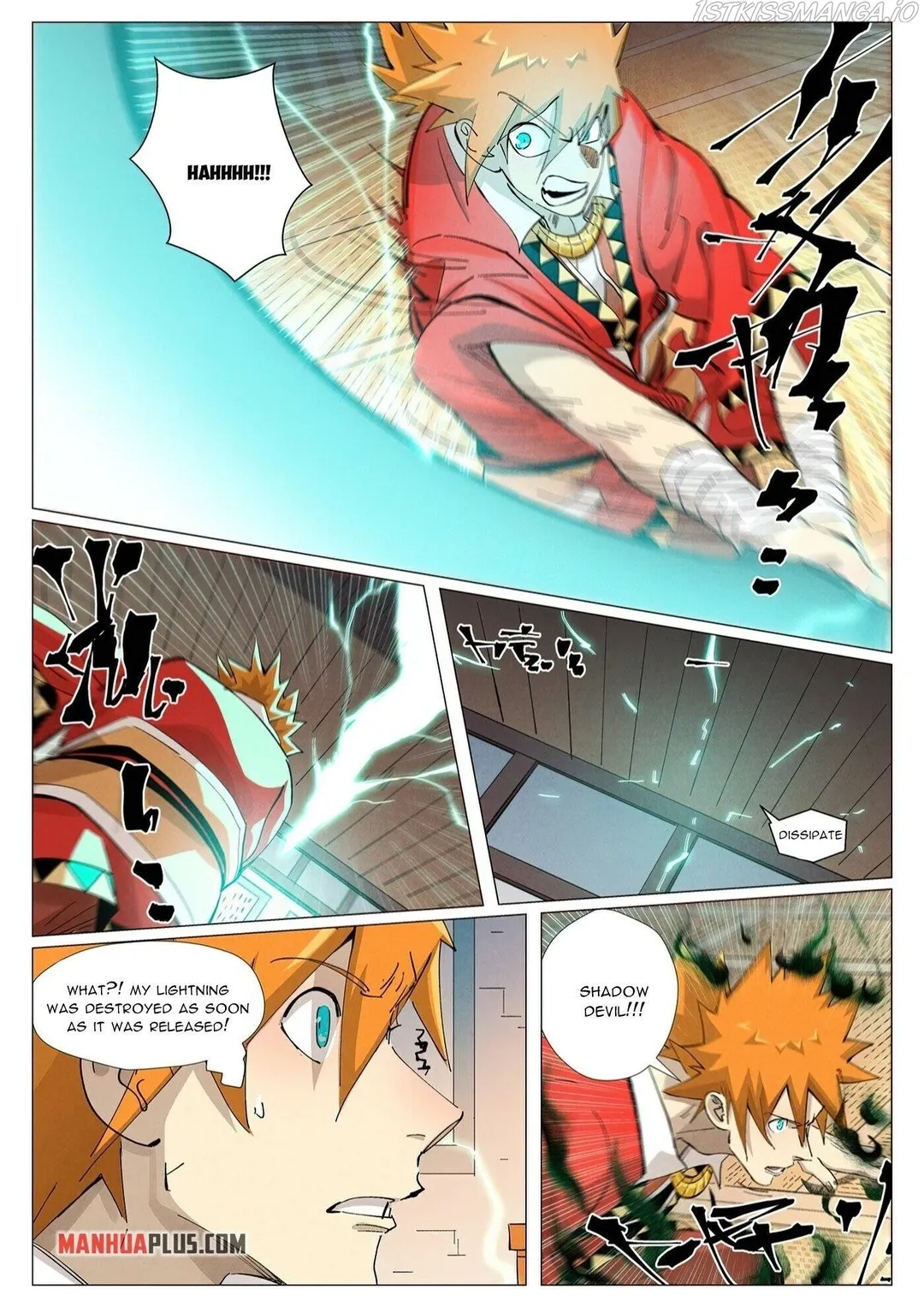Tales of Demons and Gods - Chapter 376.3 Page 4