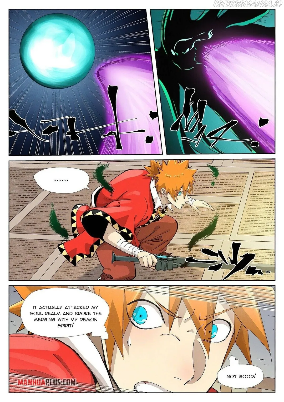 Tales of Demons and Gods - Chapter 376.3 Page 5