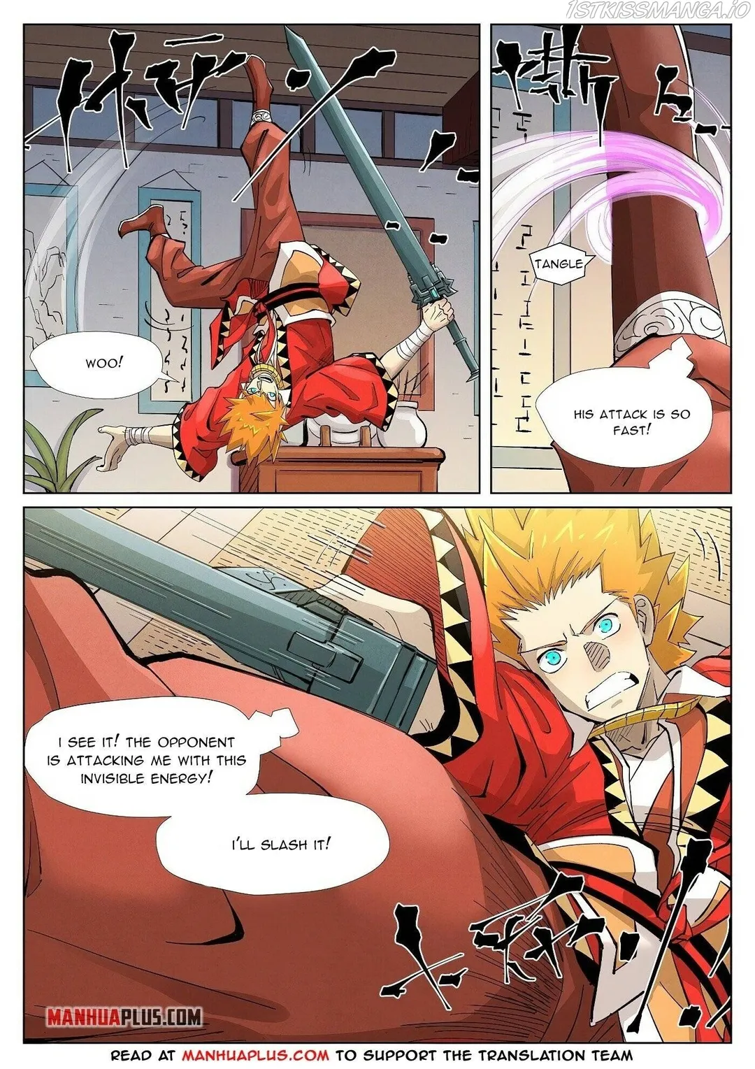 Tales of Demons and Gods - Chapter 376.3 Page 6