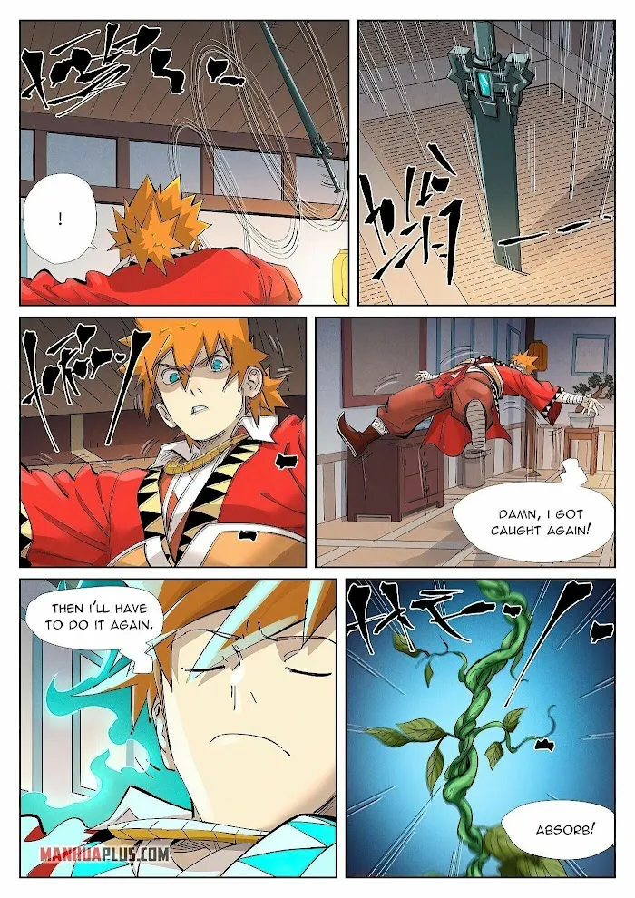 Tales of Demons and Gods - Chapter 377.1 Page 2