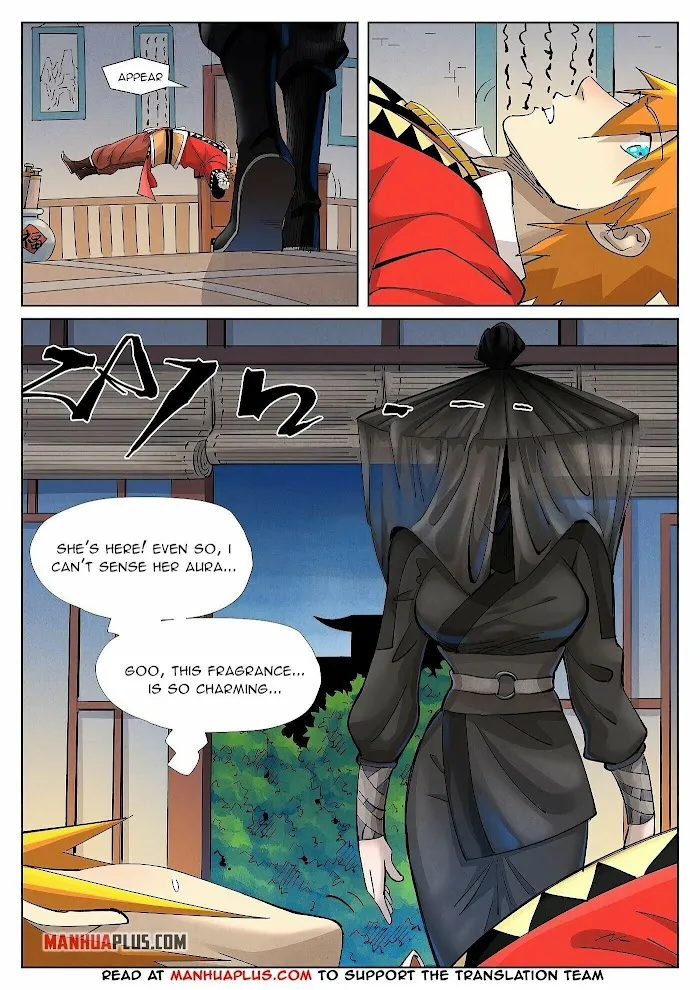 Tales of Demons and Gods - Chapter 377.1 Page 4