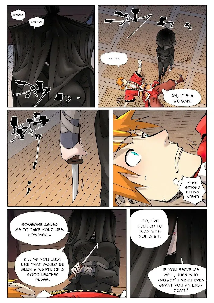 Tales of Demons and Gods - Chapter 377.1 Page 5