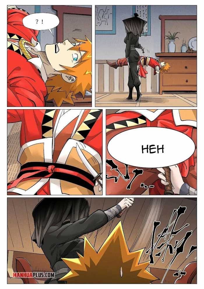 Tales of Demons and Gods - Chapter 377.1 Page 6