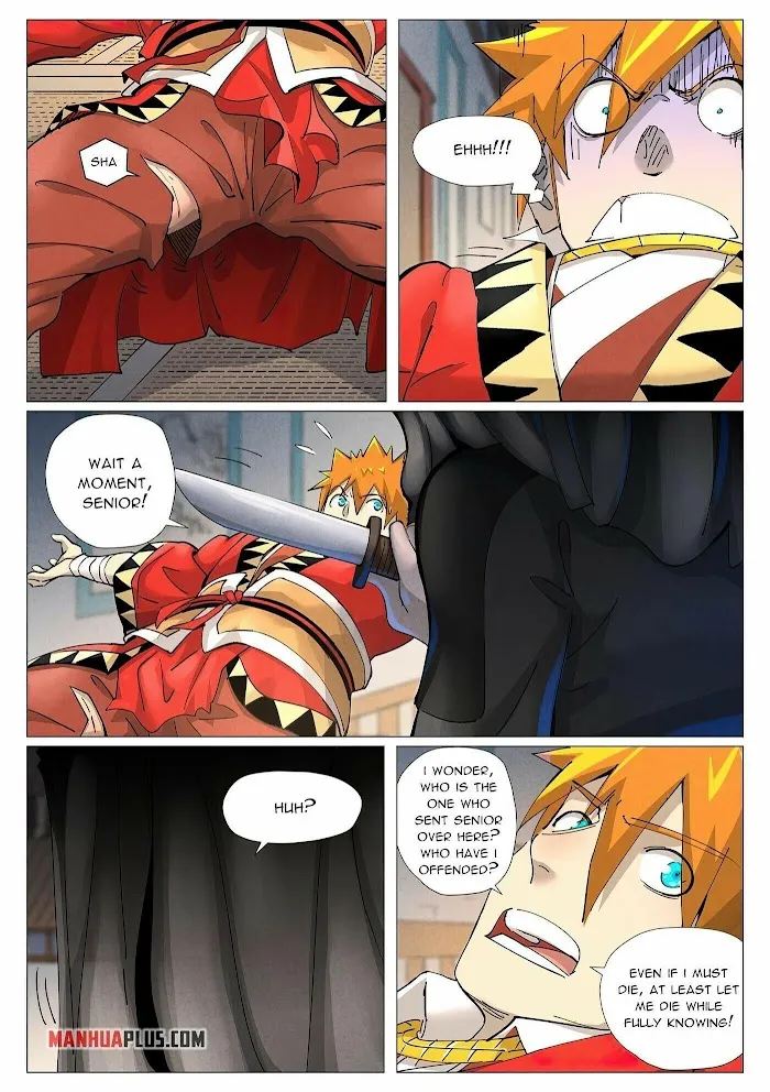 Tales of Demons and Gods - Chapter 377.1 Page 7