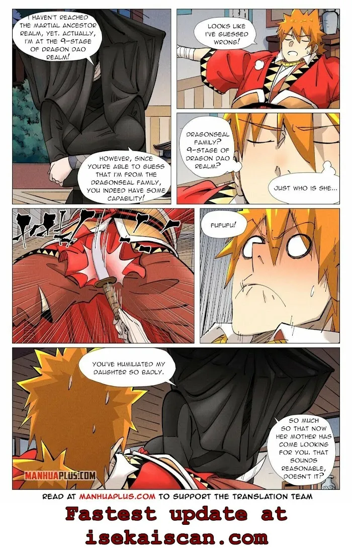 Tales of Demons and Gods - Chapter 377.2 Page 2