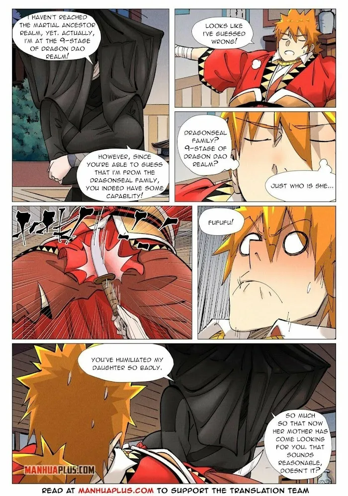 Tales of Demons and Gods - Chapter 377.3 Page 2