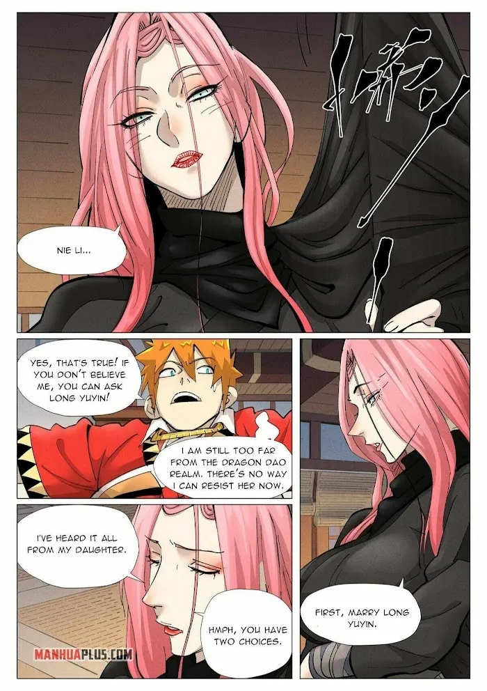 Tales of Demons and Gods - Chapter 377.3 Page 5